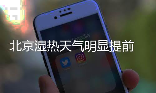 检测人员增添了巡查频次