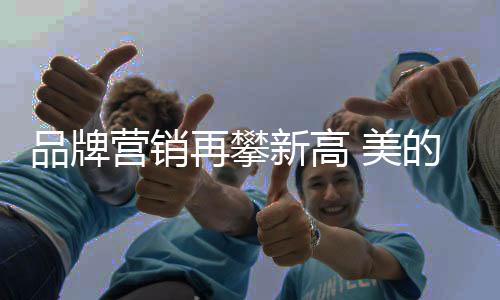 根据市场调研机构IDC预测