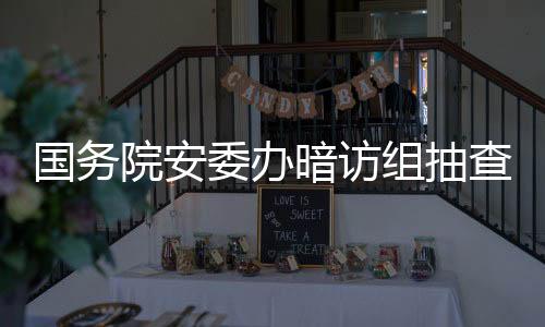 生产车间内粉尘清扫不及时