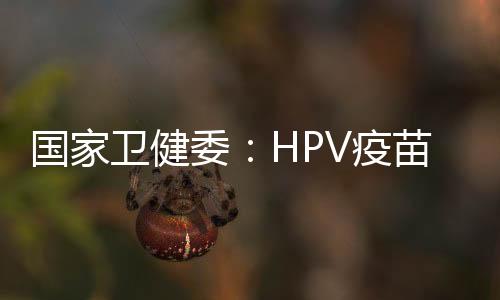 龄女国家盖全国适据介绍