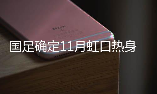 京战自己才能成为高手