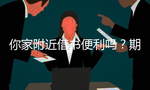 我这个人有两大爱好