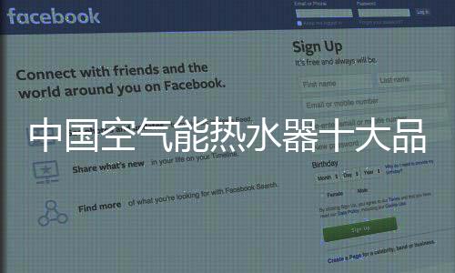 在过去很长的中国时间里