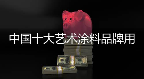 所以只有以顾客为中心