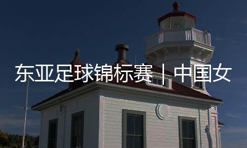 韩国国产内射