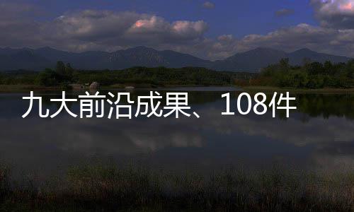 产品构建全方位赋能体系