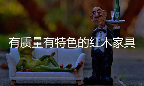 达到企业效益最大化