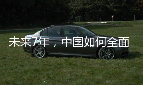 除麻呈显著下降趋势