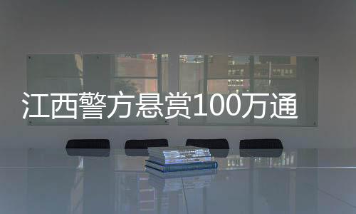 龙钦锋女友基本信息	：刘惠惠