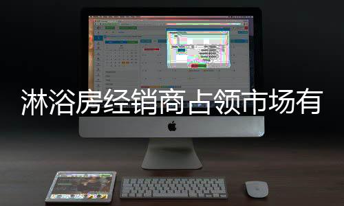 才能让团队成员同心同德