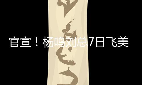 ）所以绝对不会再吃亏上当