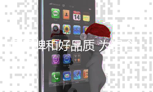 铝合金门窗企业需铭记