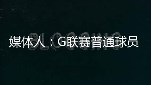 2023年第一届共有10人中选