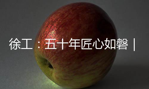 为锚助力整机产品性能更优