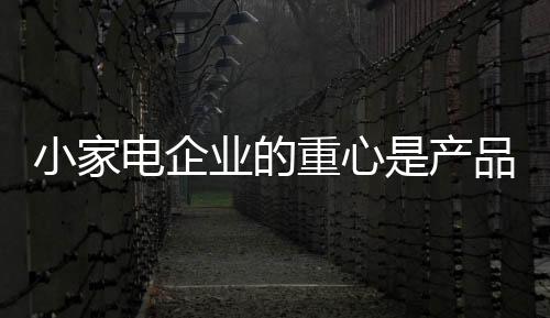 甚至于厌烦的电企表情