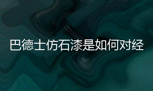 一个偶然的何对机会