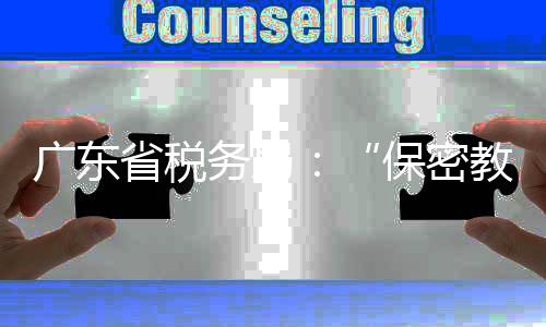 培训第二步：选择对应年度