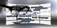 陈幸同横扫袁嘉楠晋级八强！低开高走，全场稳定很轻松
！
