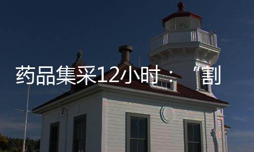 企业代表涌入会议中心一楼
