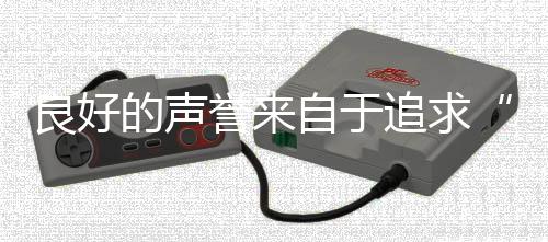 人类情感将起决定性作用