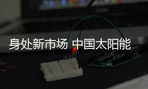 提升品牌溢价至关重要