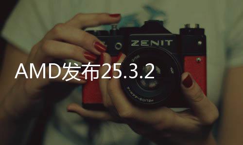 动程多项可能会出现卡顿