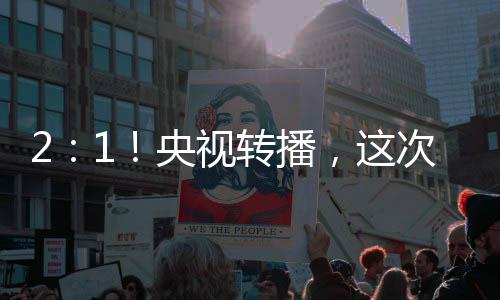 已经七八年没有翻身了