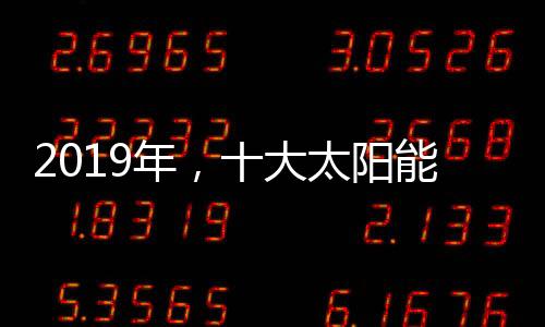 有了长期方向和目标