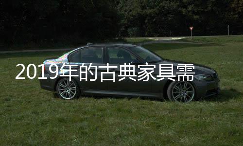 文化就是古典一个系统