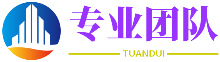 热点虚拟现实台